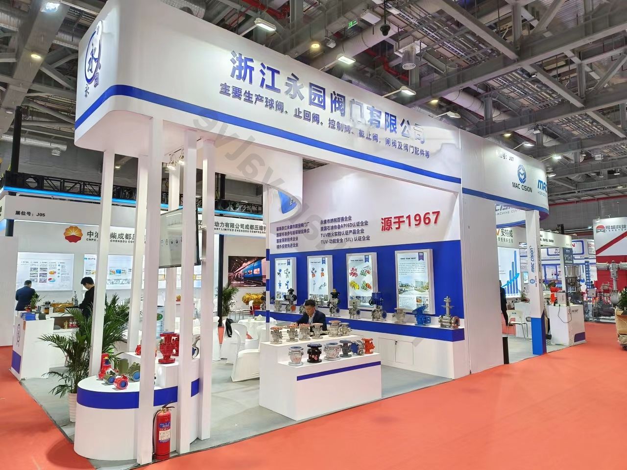 2023第十一届中国(上海)国际流体机械展览会(图1)
